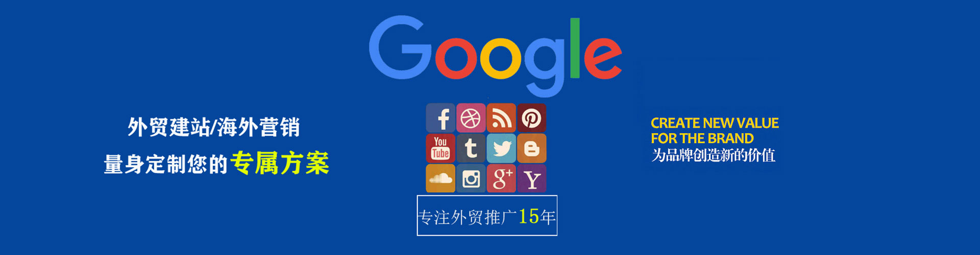 泸县信息流怎么做